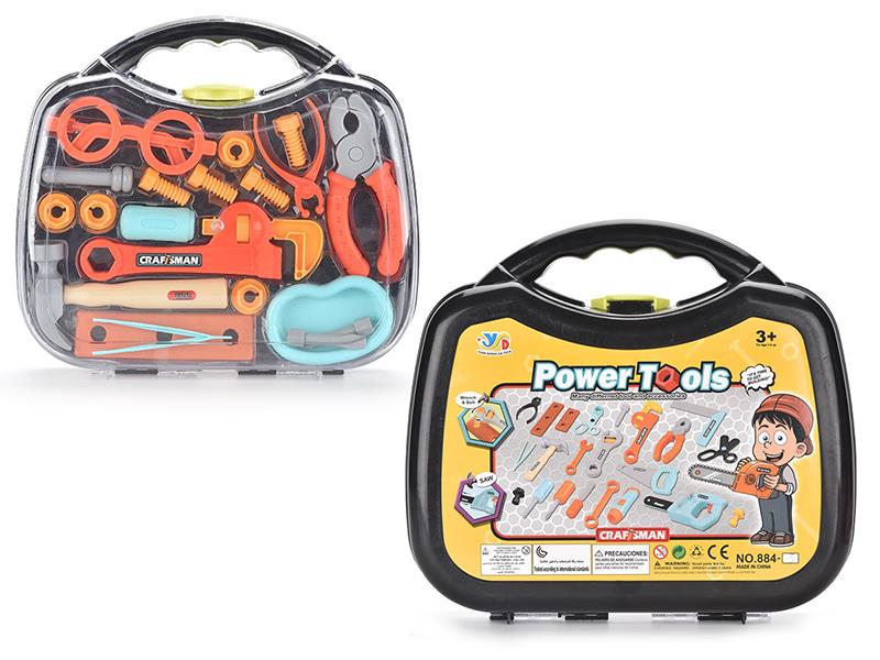Tool Storage Box