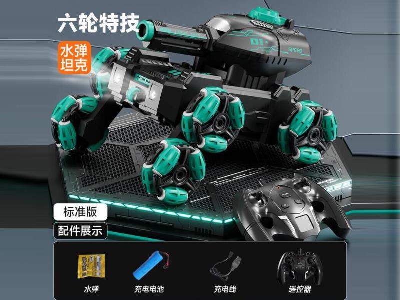 Six-Wheel Remote-Controlled Stunt Tank