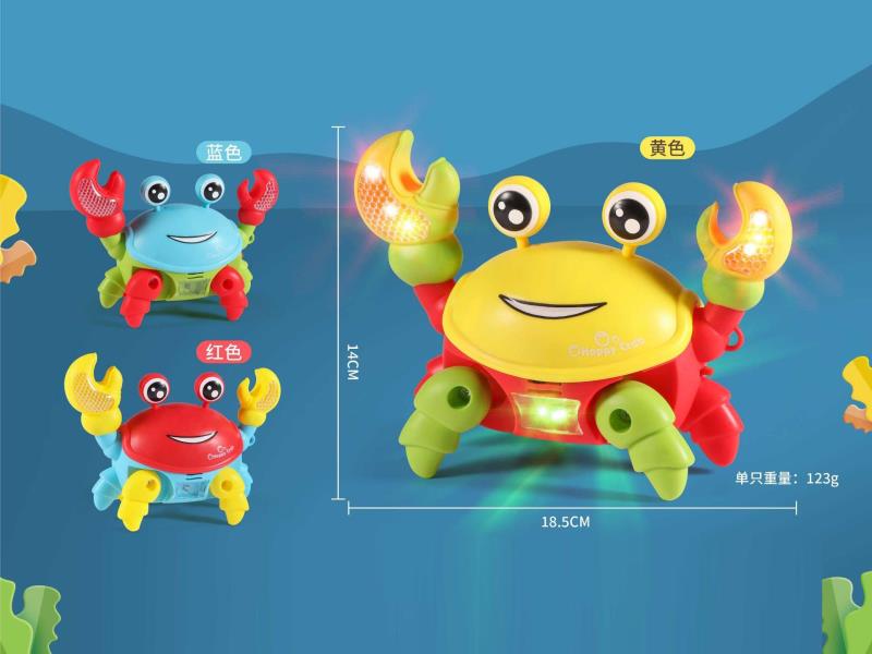 Electric Llight Crab