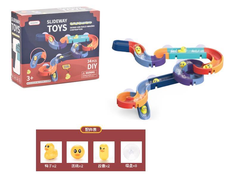 DIY Slideway Toys 34PCS