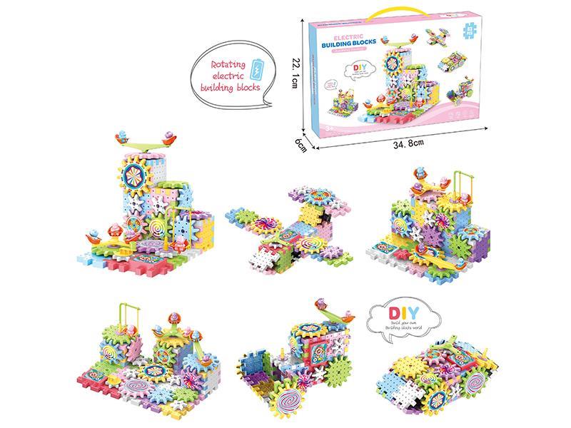 Electric Building Blocks