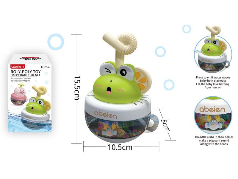 Frog Tumbler Toy