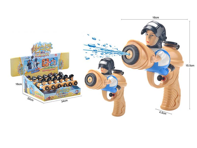 Cartoon Water Gun 12pcs