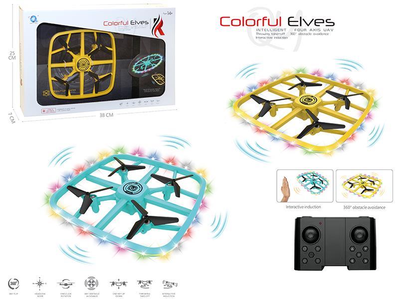 R/C Air Pressure Fixed Height 360° Obstacle Avoidance Interactive Induction Four Axis UAV