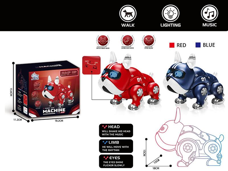 B/O Robot Dog(Red/Blue)