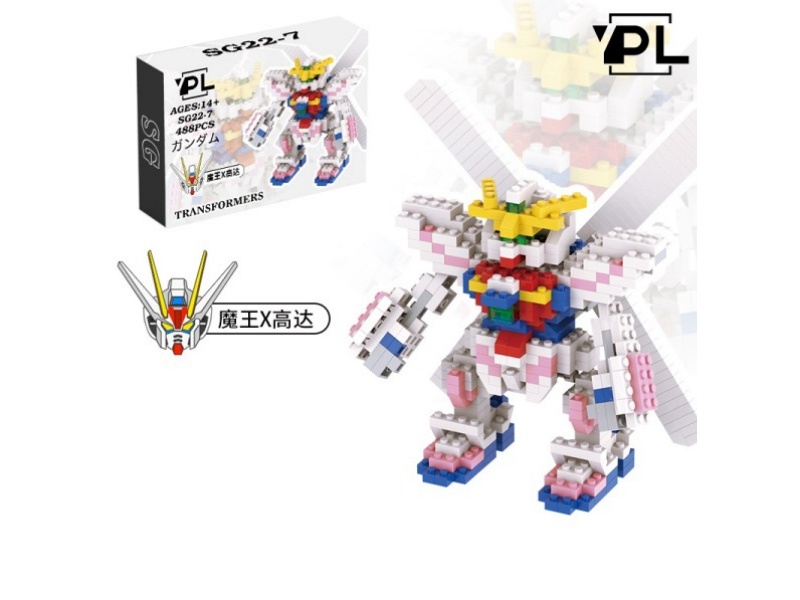 Gundam Series - 488 PCS Of Demon King Gundam Building Blocks