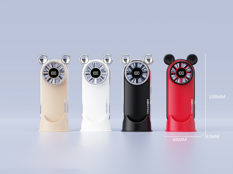 High-Speed Handheld Fan With Digital Display
