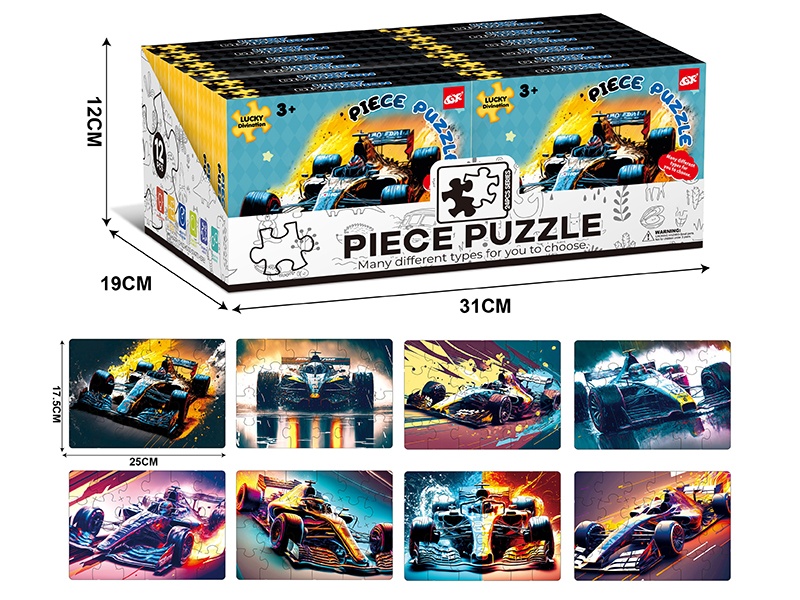 24 Pieces Of Jigsaw Puzzle (12 Pieces In Display Box)