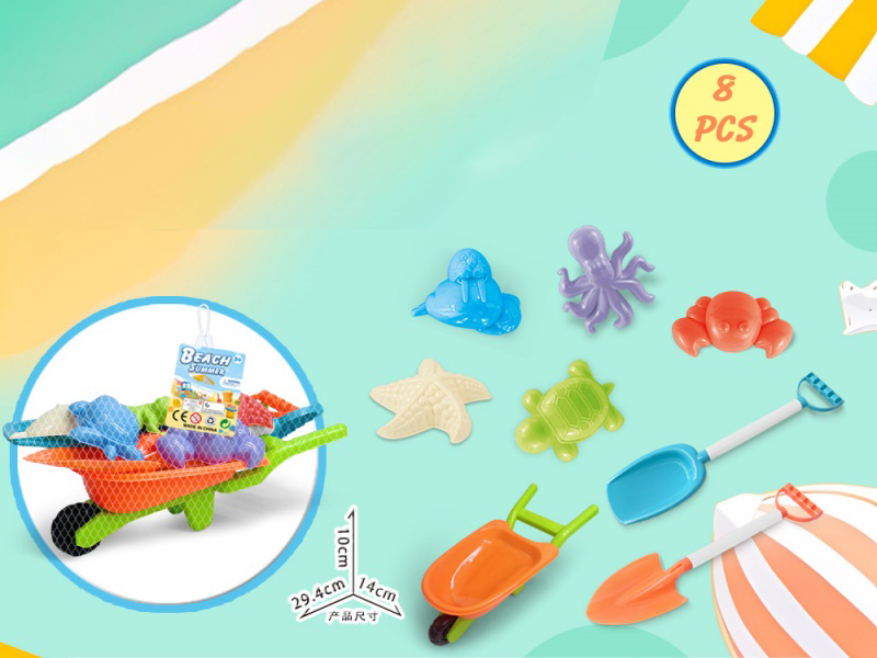Three-Wheeled Vehicle With Beach Accessories (8 Pieces)