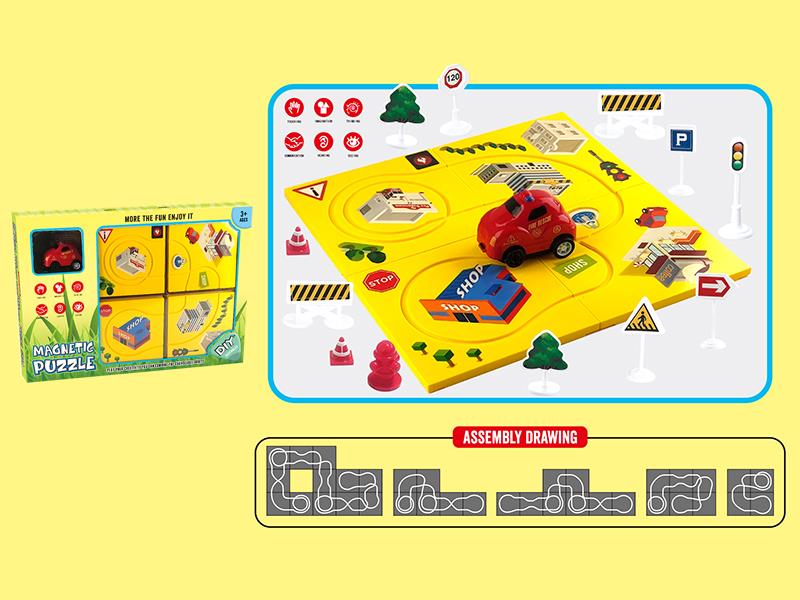 City Puzzle Track Car Toy(4PCS Puzzles, Without Magnetism, With Road Signs)