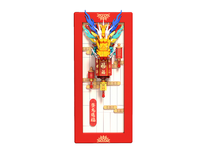 China Trend Building Blocks(370PCS)