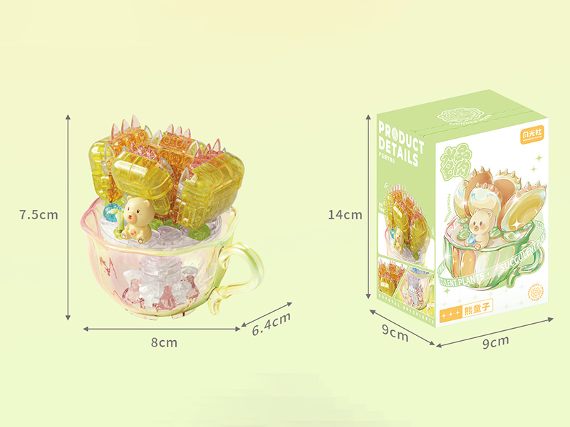 Succulent Plant Building Blocks 197pcs