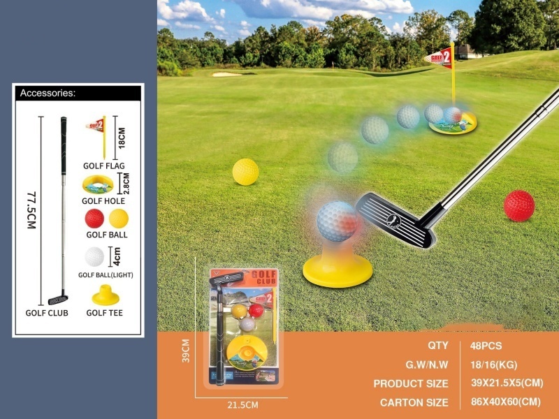 Children's Golf Training Kit (Alloy)
