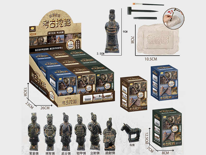 Terra-Cotta Warriors Archaeological Excavation Kit