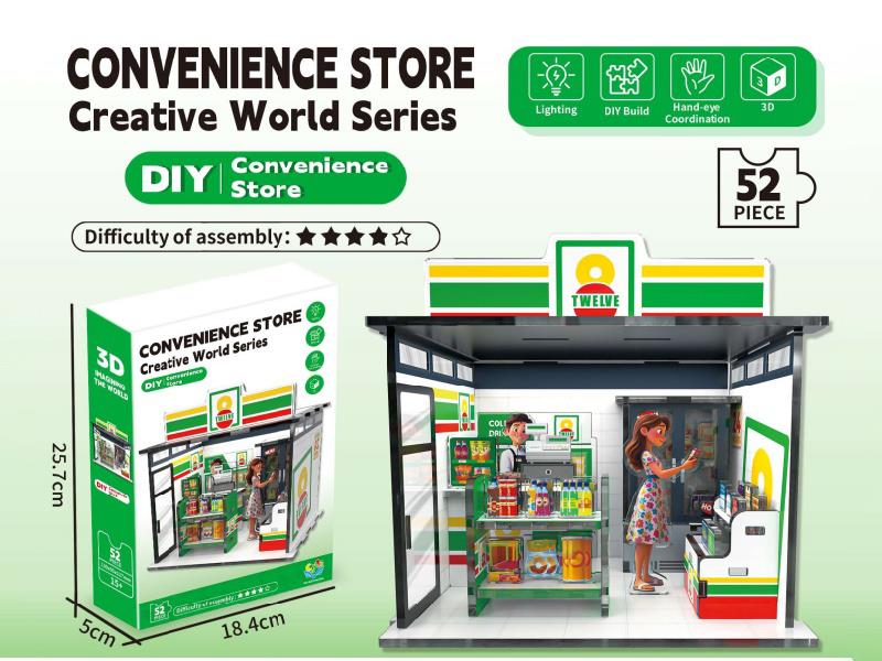 Advanced Convenience Store