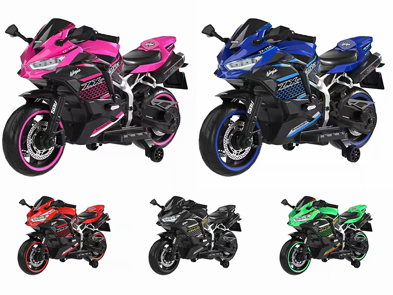 Children Electric Motor