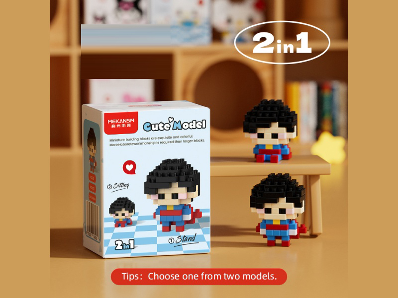 Building Blocks: Q Small Over 80 Pcs