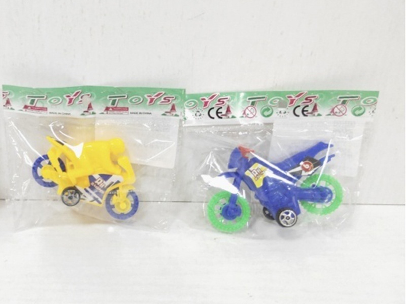 Sliding Solid-Color Motorcycle (1)