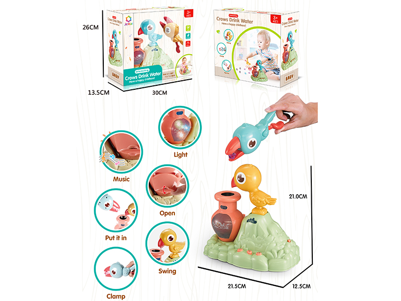 Crows Drink Water Toy