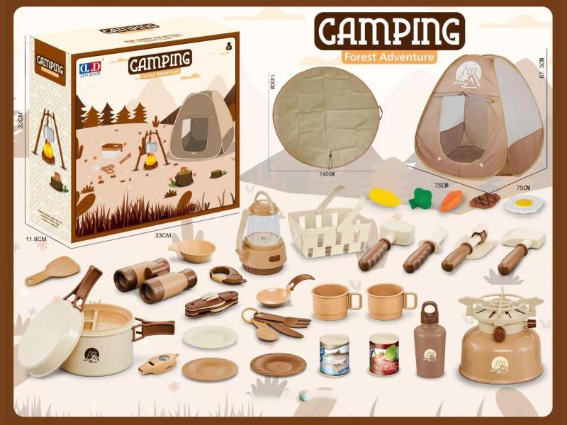 Children'S Camping Set /35Pcs