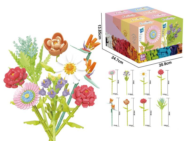 Eight-In-One Flower Bouquet Building Blocks: Zinnia, Campanula, Marigold, Buttercup, Bird Of Paradise, Begonia, Marigold, And Silver Leaf Daisy, 256 Pieces