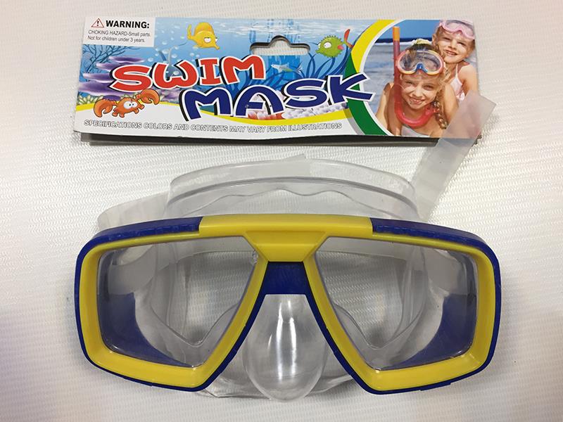 Swim Mask