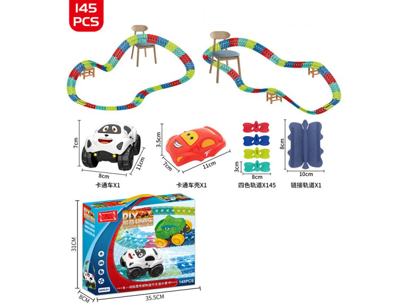 DIY Track Car 145PCS -Cartoon Car