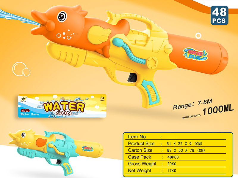 Cute Duck Water Gun