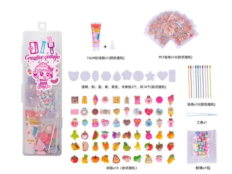 DIY Cream Glue Adhesive Sticker Goo Card Keychain Set(10 Cards, 5 Colors Of Cards)