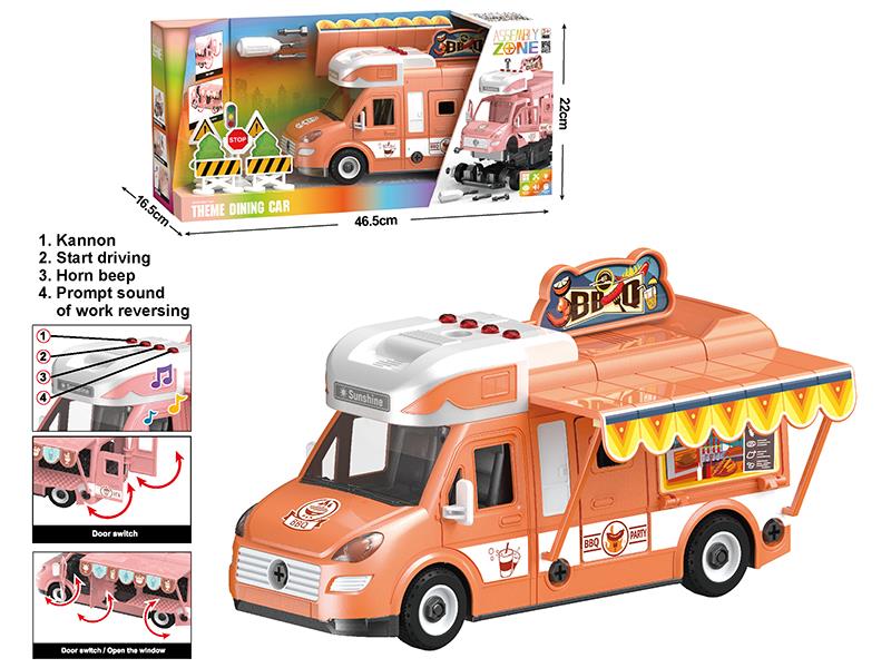 DIY Assembly Friction Barbecue Selling Truck (Light,Music,Compatible With Small Particle Blocks)