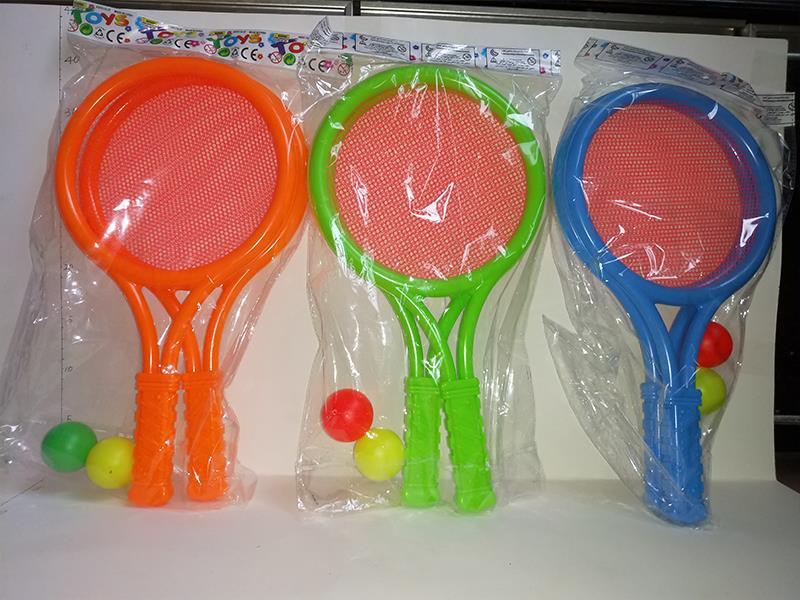Children'S Racket