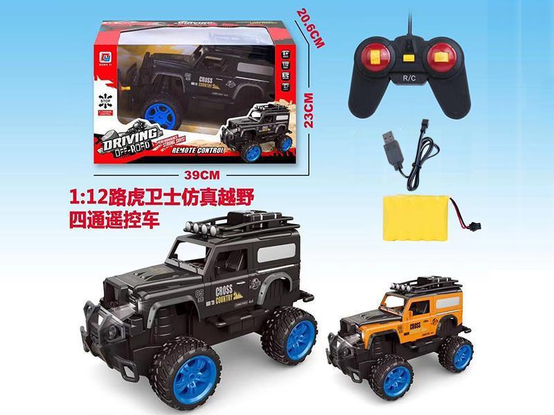 1:12 Land Rover Defender Simulated 4CH R/C Car