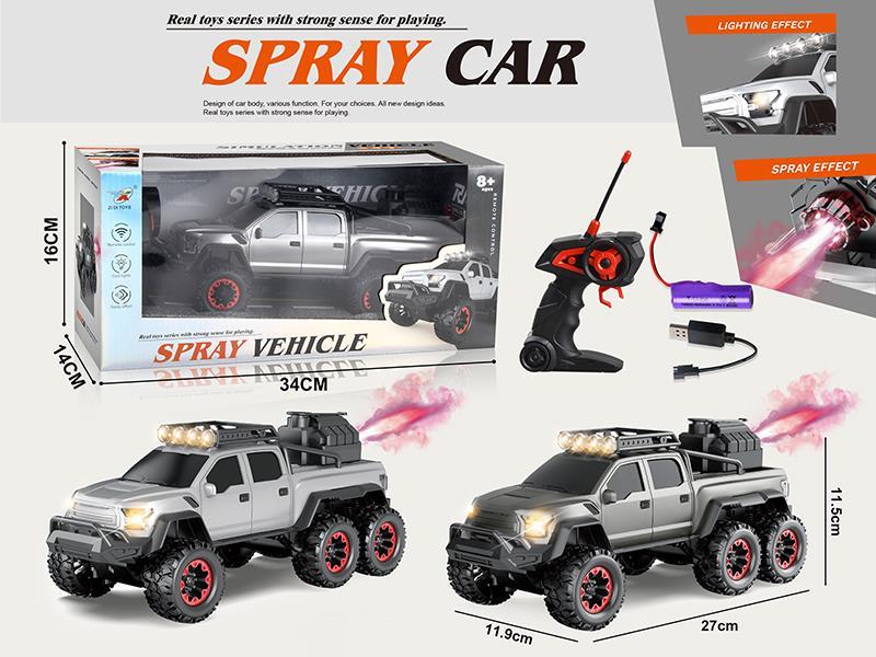 27Mhz 1:18 5CH Remote Control Six-Wheel Car With Lights, Spray
