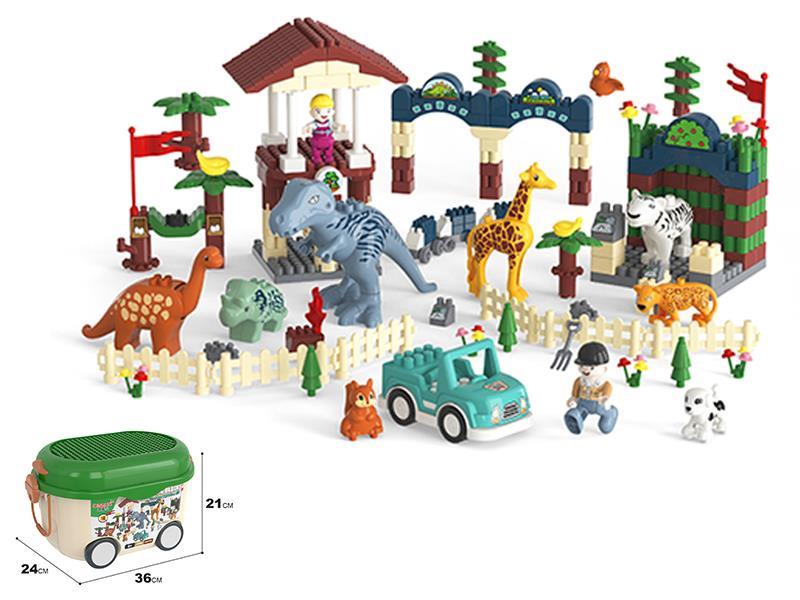 350PCS Dinosaur +  Forest Building Blocks