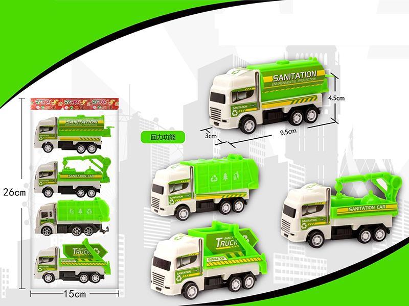 Pull Back Sanitation Truck(4PCS)