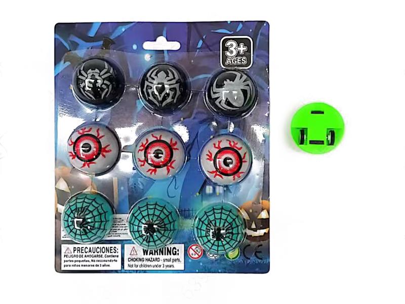 Halloween Semi-Circular Pull Back Cars 9pcs