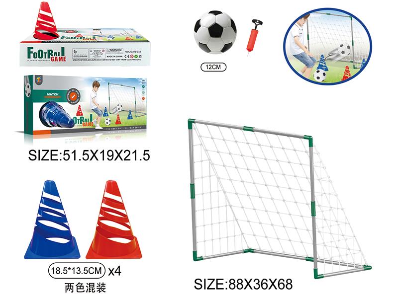 Middle Football Gate With 4 Obstacles