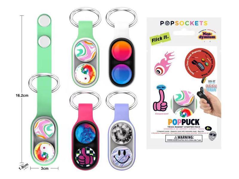 Poppuck Fitget Decompression Magnetic Toy (Super Magnetic Type)