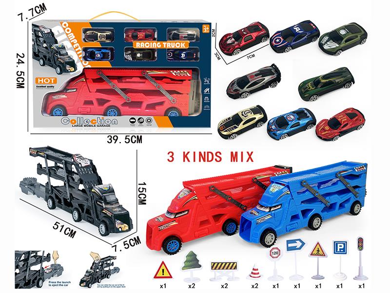 Three-Decker Folding Ejection Container Truck + 12 Guidepost + 6 Alloy Cars