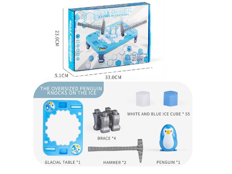 Beat Penguin Board Puzzle Game