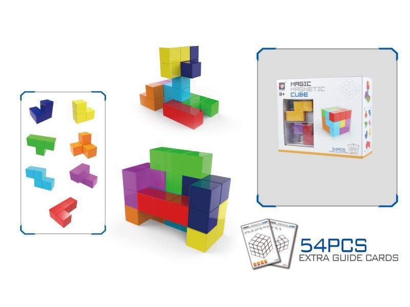 Magnetic Cube (Solid Color)54pcs