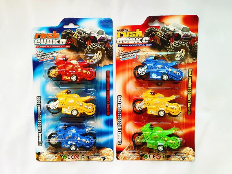 Pull Back Motorcycles 3pcs