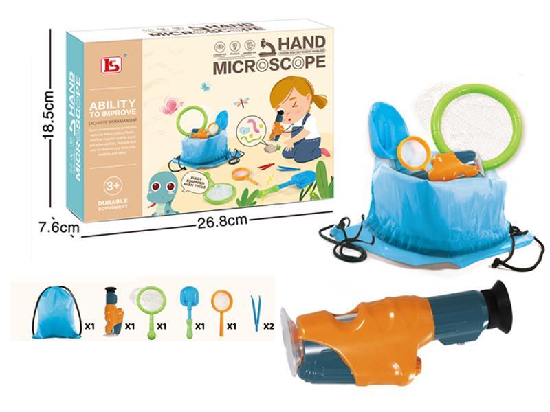 Insect Catching Microscope Set