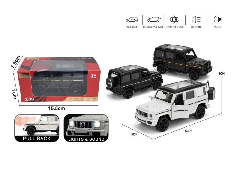 1; 36 Rolls-Royce Phantom Car Models Made Of Resilience Alloy (12 Pieces/Display Box) In Three Mixed Colors