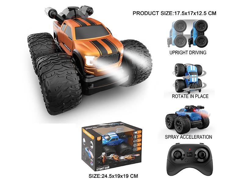 Remote Control Spray Stunt Car