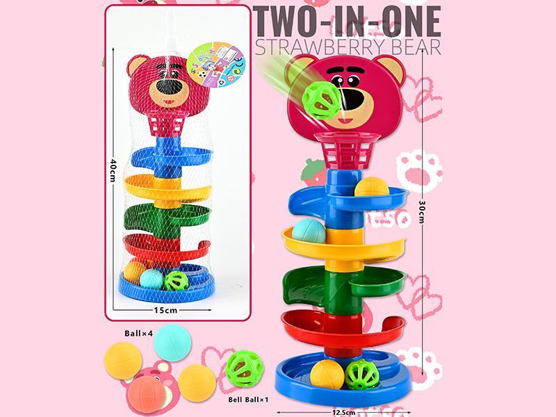 Strawberry Bear Spin Track Roller Ball Toy