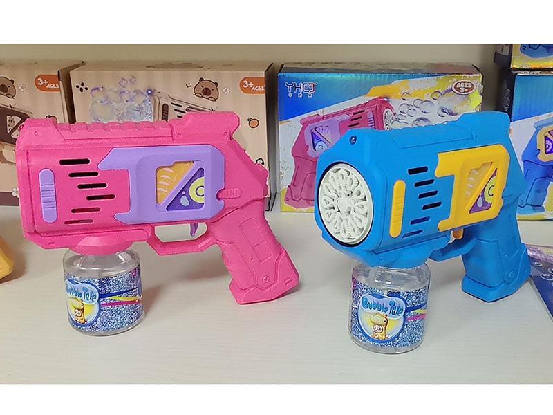 Bubble Gun(90ML Bubble Water)