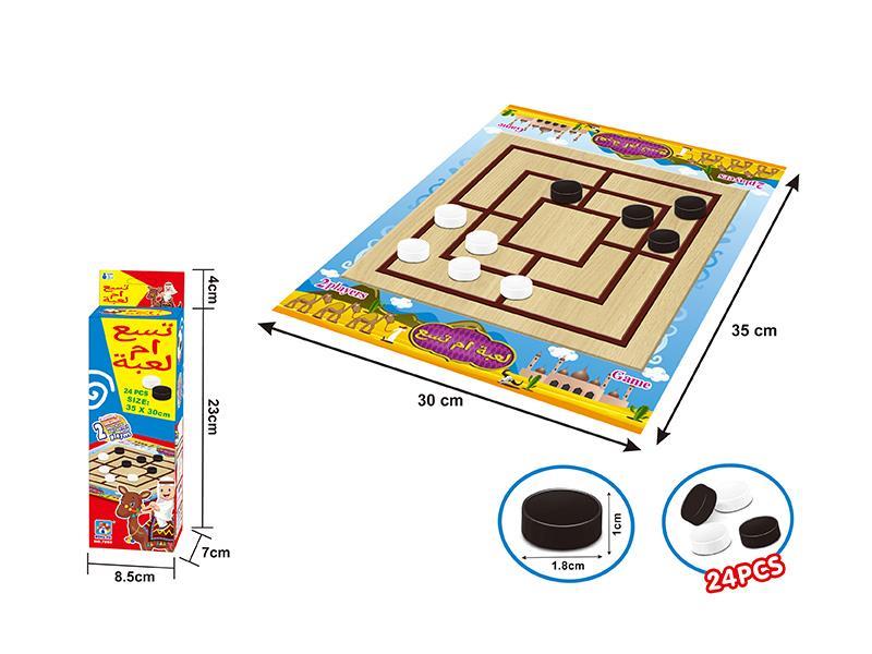 24PCS Arabian Gobang