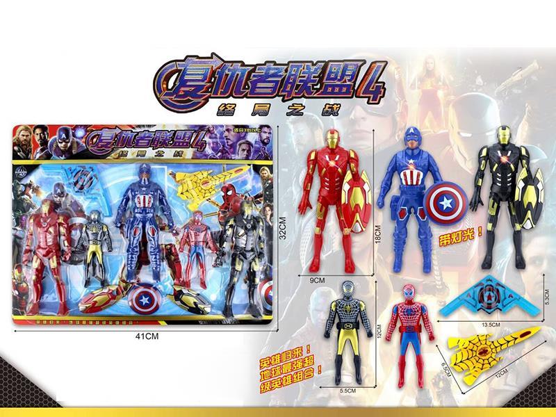 Avengers Action Figures Toys