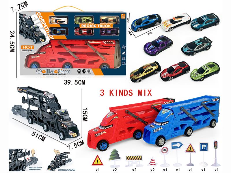 Three-Decker Folding Ejection Container Truck + 12 Guidepost + 6 Alloy Racing Cars
